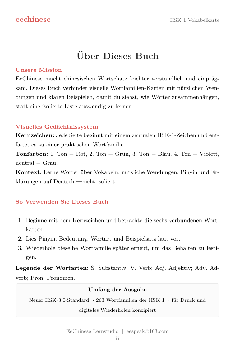 HSK 1 Über dieses Buch