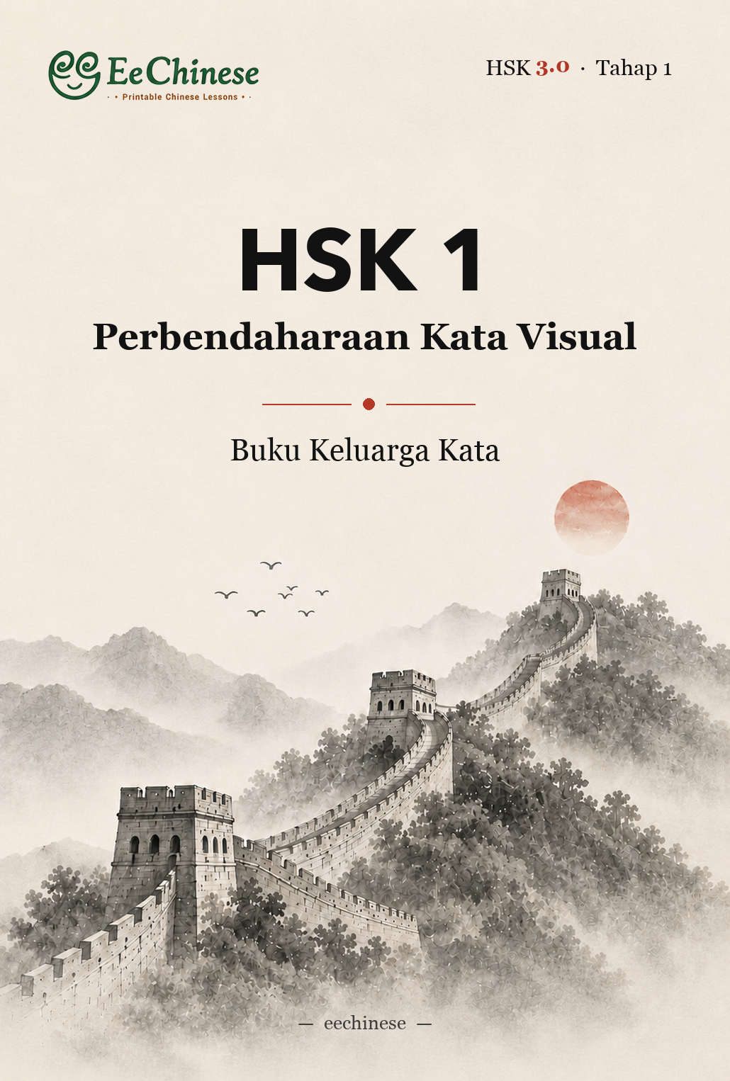 tahap 1