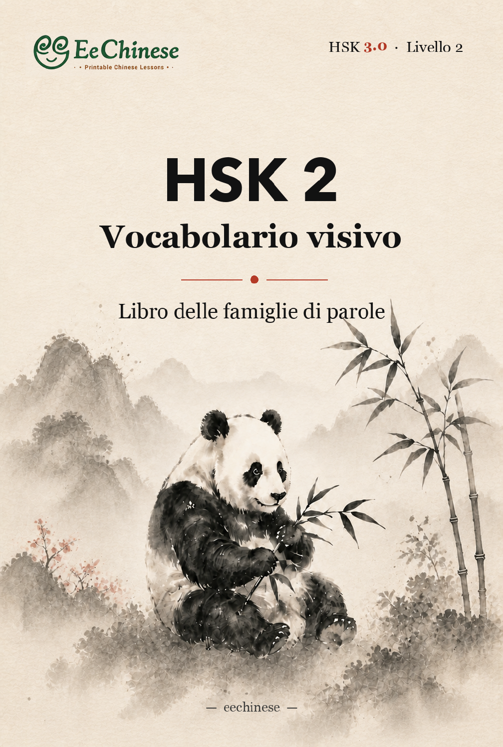 Vocabolario visivo HSK 2
