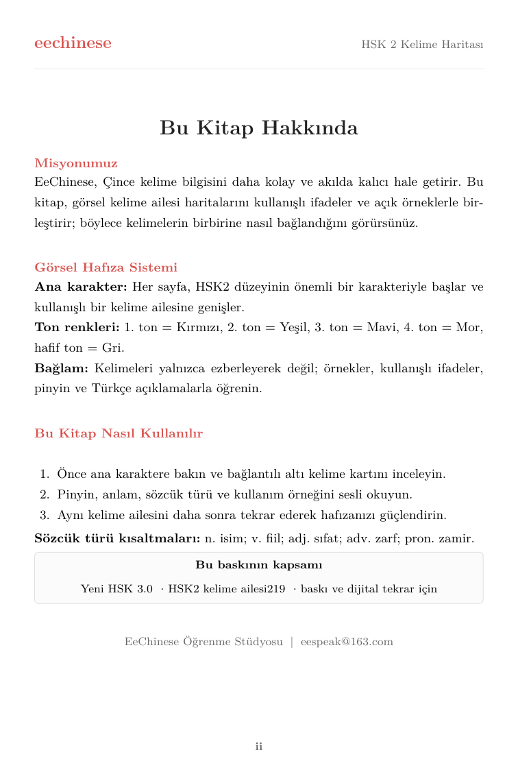 HSK 2 Çince Kelime Bilgisi — Türkçe PDF Bu kitap hakkında