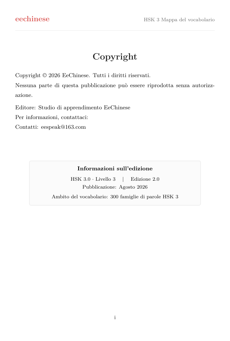 Vocabolario cinese HSK 3 — PDF in italiano Copyright ed edizione