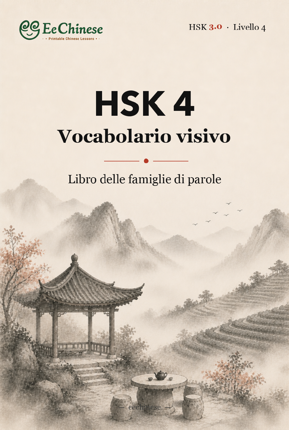 Vocabolario visivo HSK 4