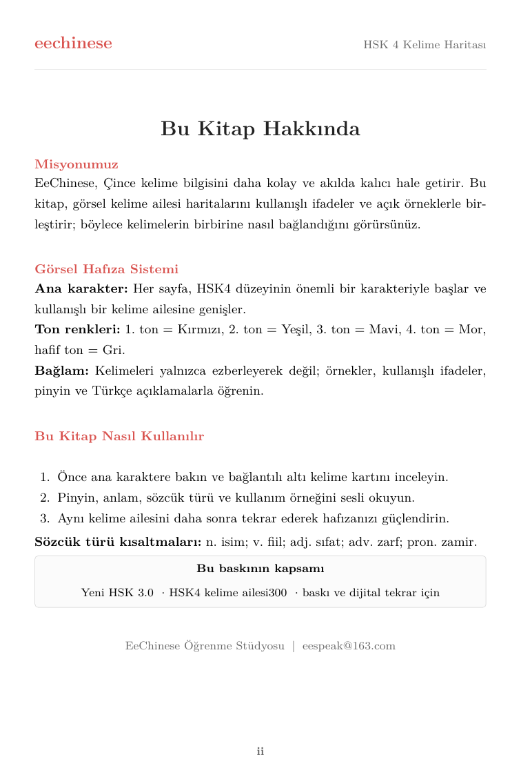 HSK 4 Çince Kelime Bilgisi — Türkçe PDF Bu kitap hakkında