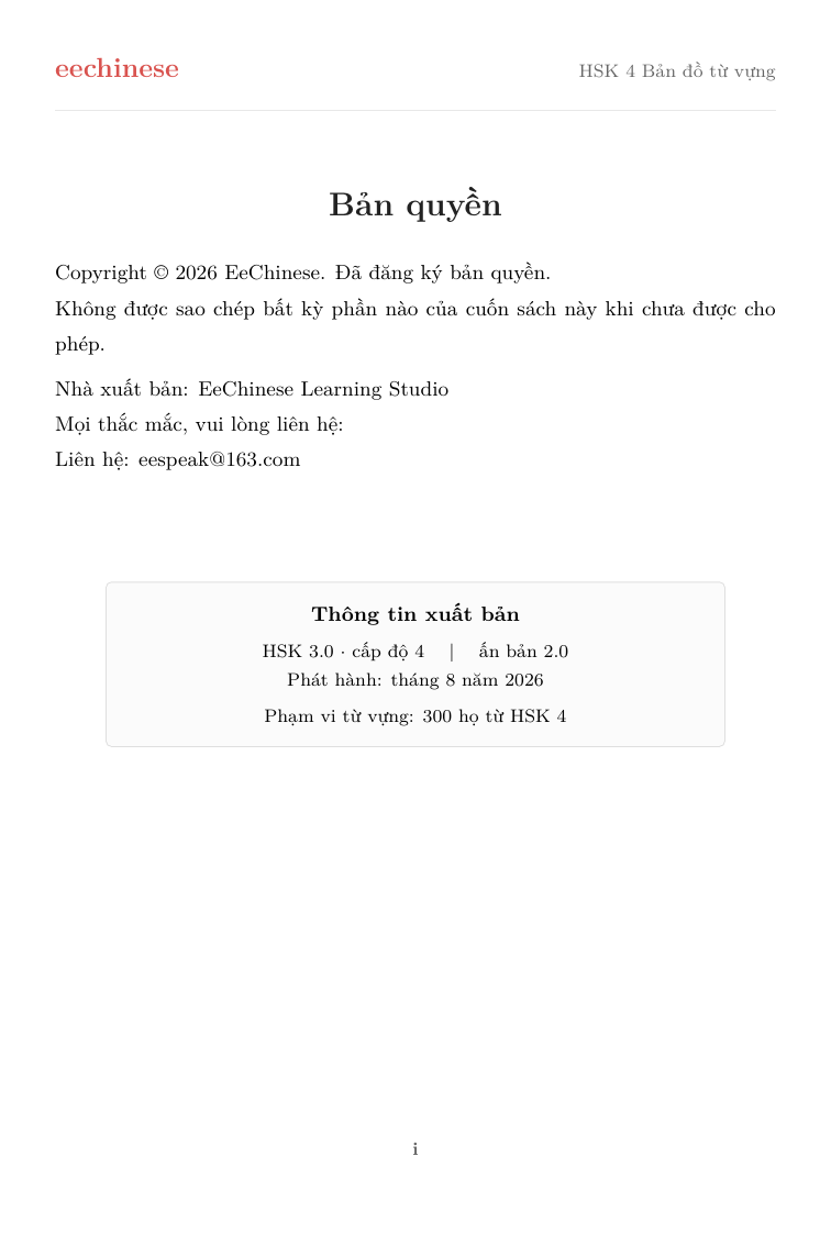 Từ vựng tiếng Trung HSK 4 — PDF tiếng Việt Bản quyền và ấn bản
