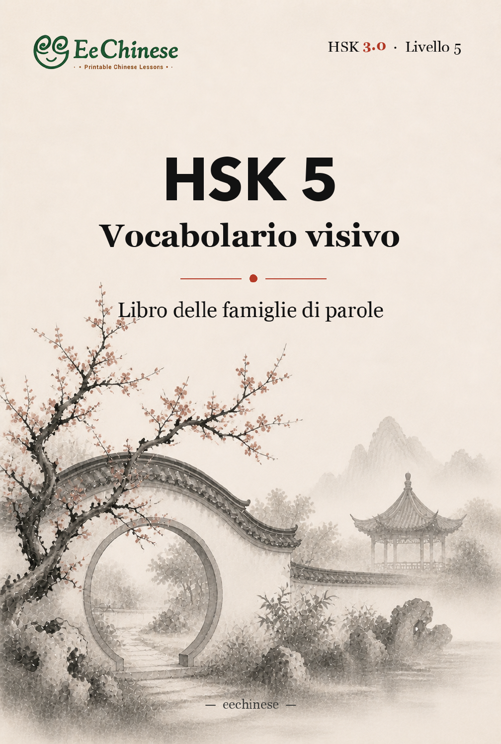 Vocabolario visivo HSK 5