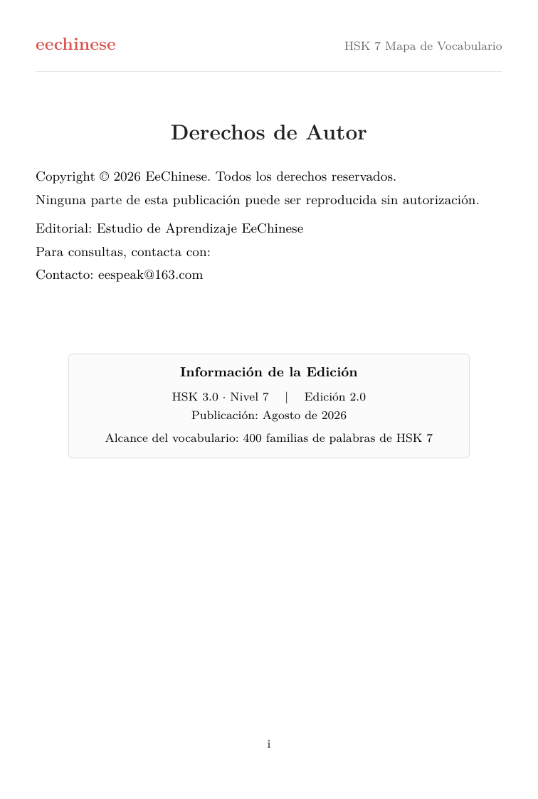 Vocabulario chino HSK 7 en español — PDF Derechos de autor y edición