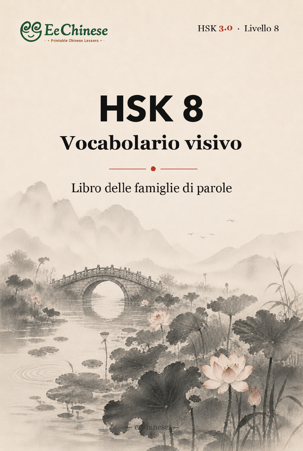 Vocabolario visivo HSK 8