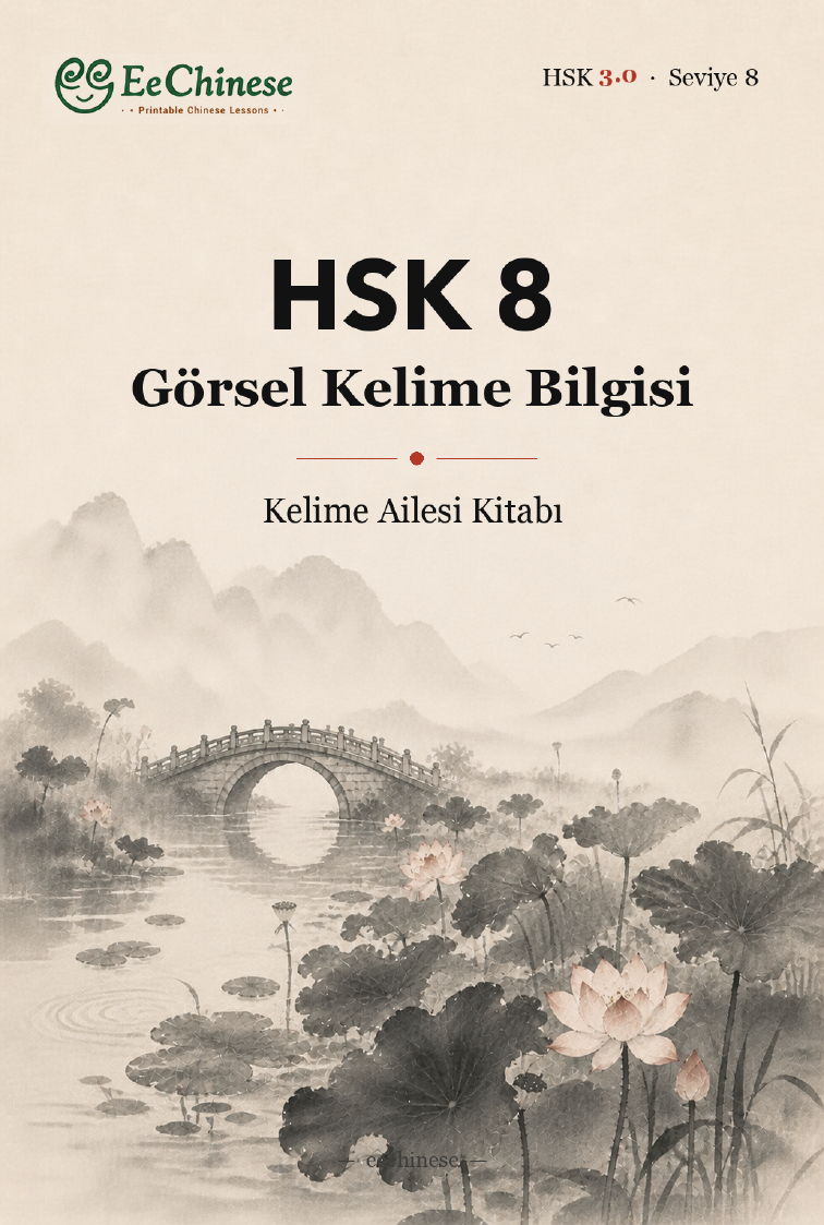 seviye 8